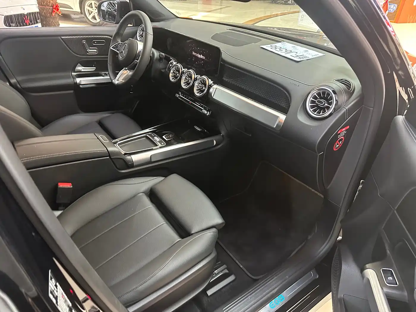 Mercedes-Benz EQB 2025