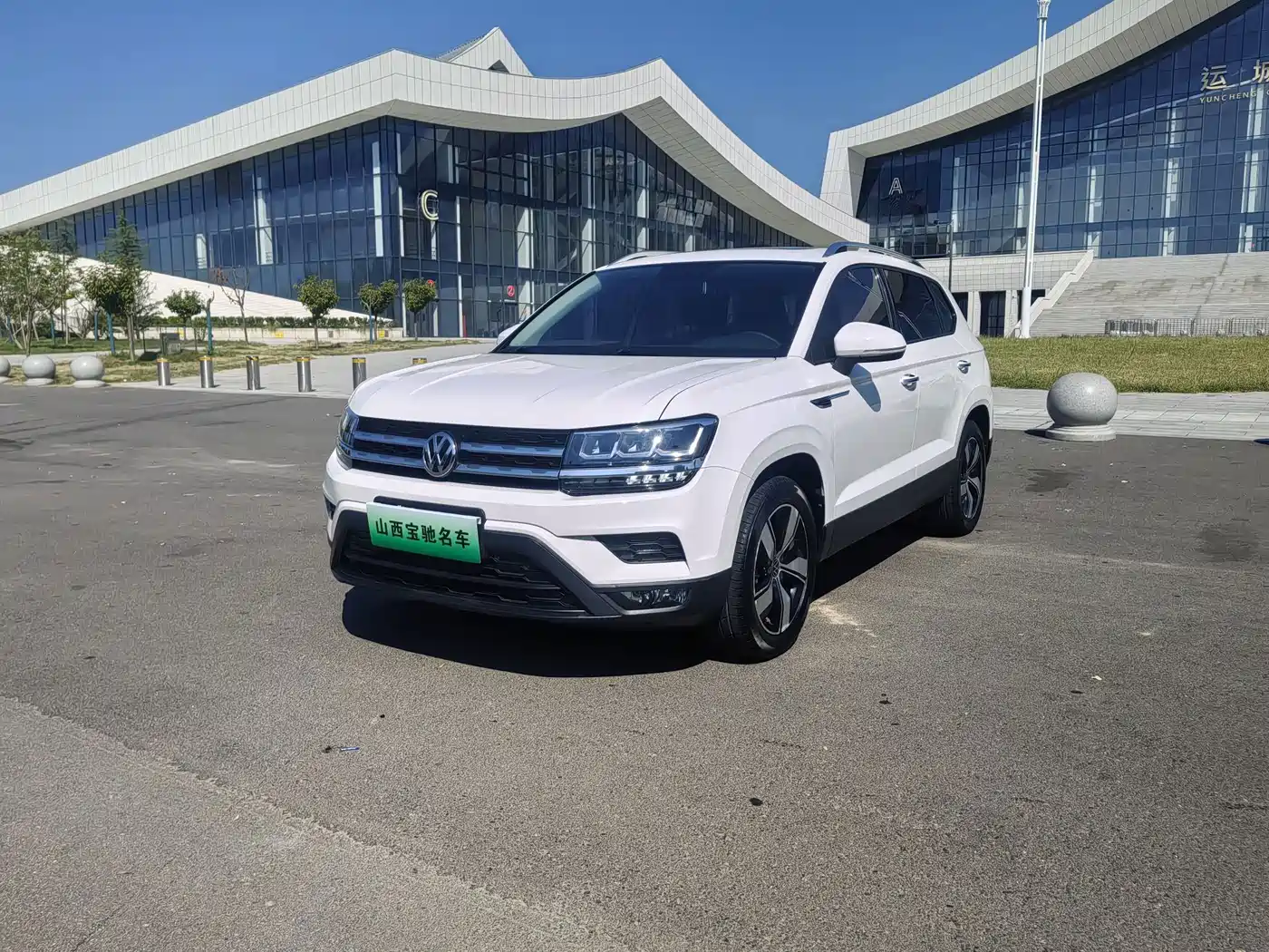 Volkswagen Tharu 2022