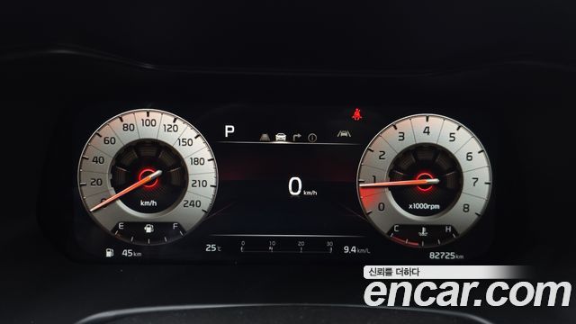 Kia K3 2023