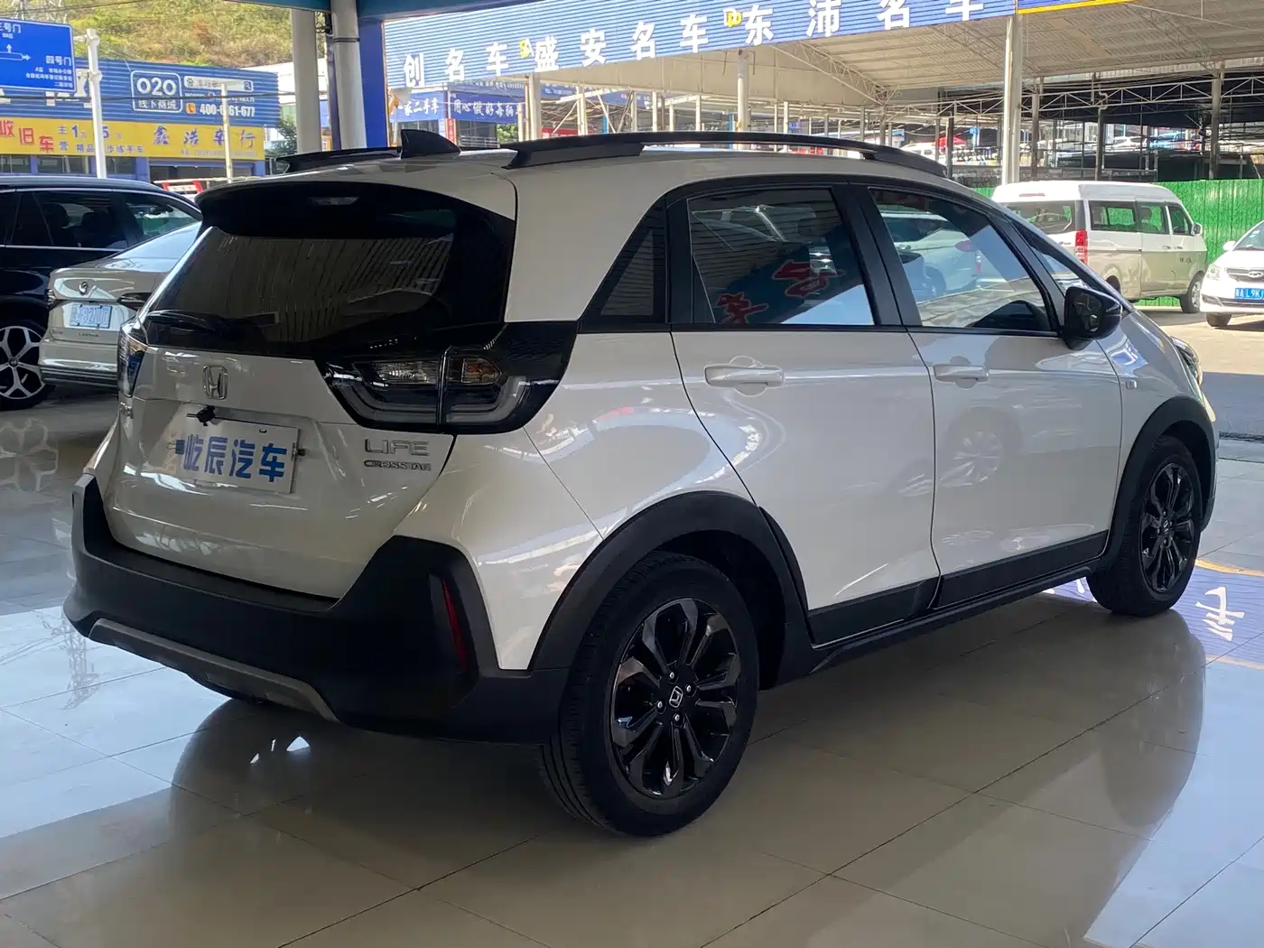 Honda Life 2021