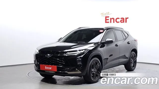 Chevrolet Trax 2023
