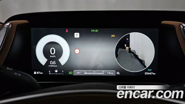 Genesis G90 2025