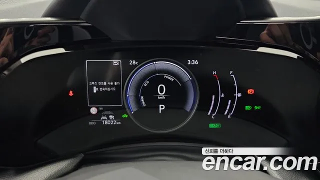 Lexus NX 2024