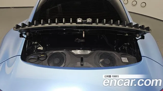 Porsche 911 2020