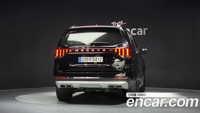 Kia Mohave 2023