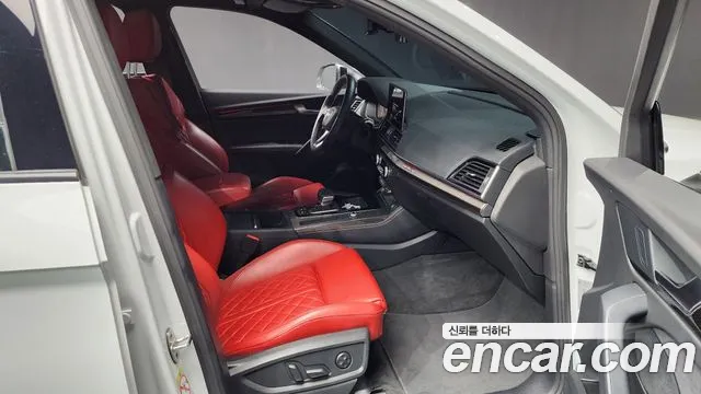 Audi SQ5 2021