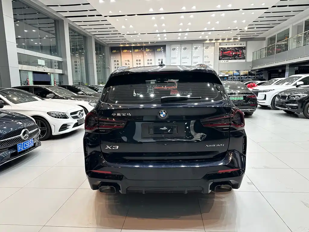 BMW X3 2023