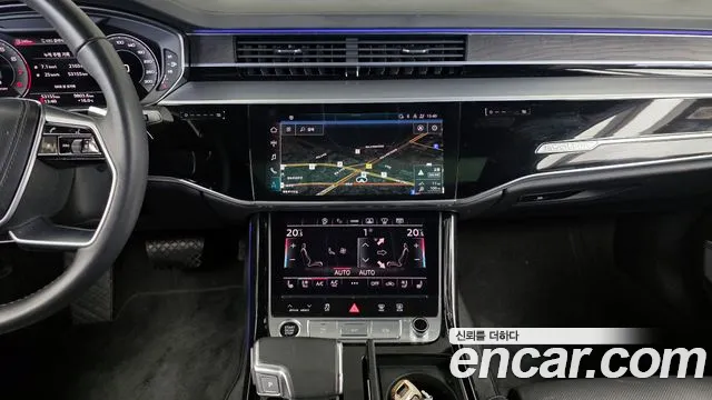 Audi A8 2023