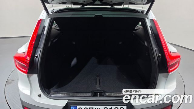 Volvo XC40 2023