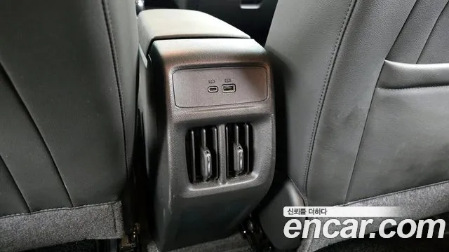 Chevrolet Trax 2023