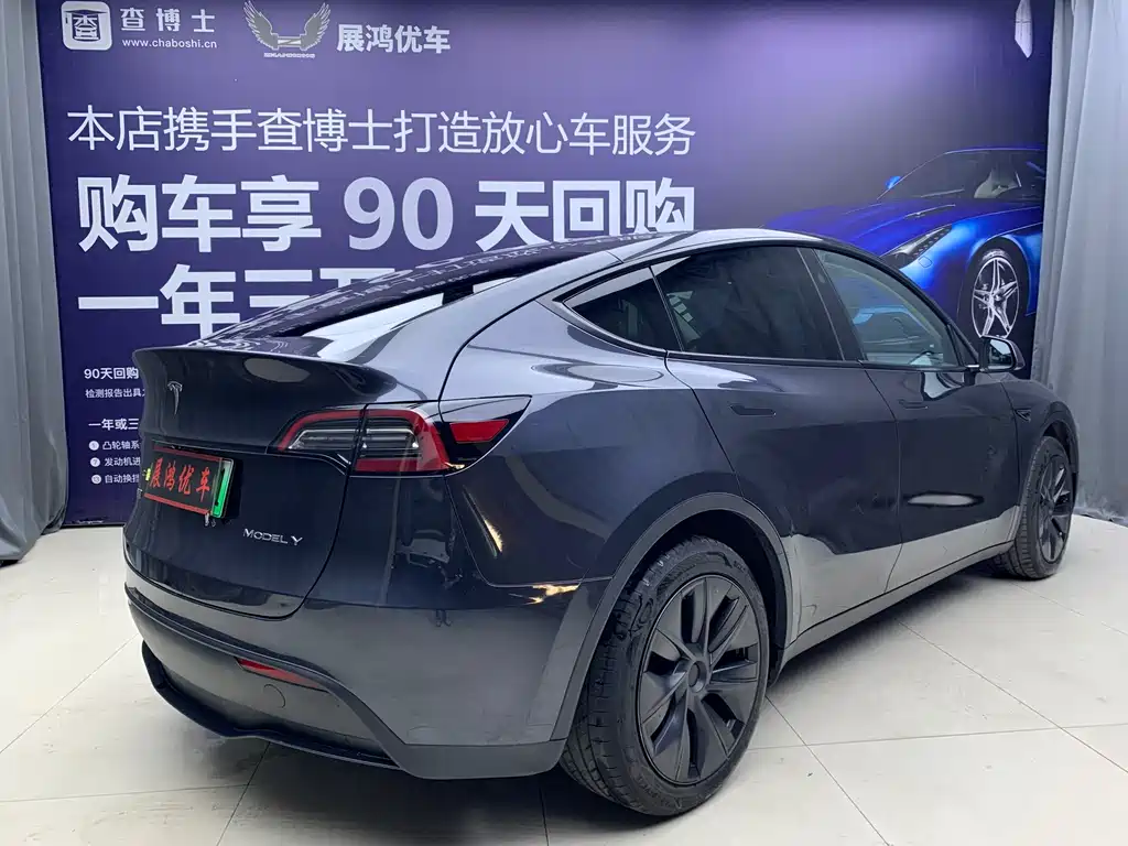 Tesla Model Y 2024