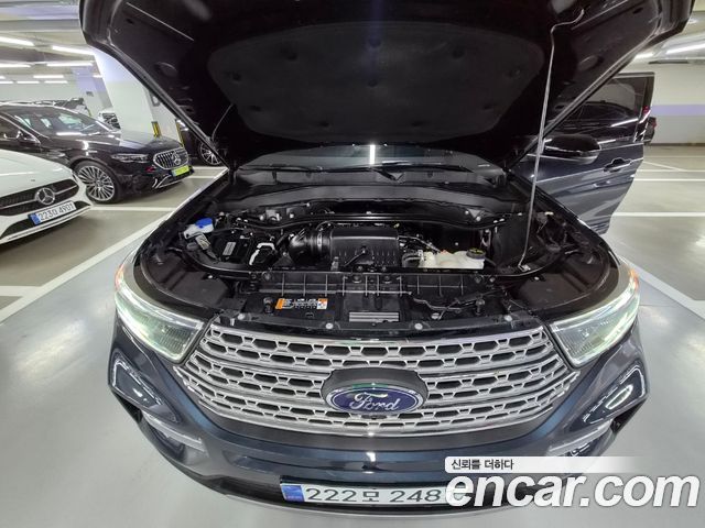 Ford Explorer 2023