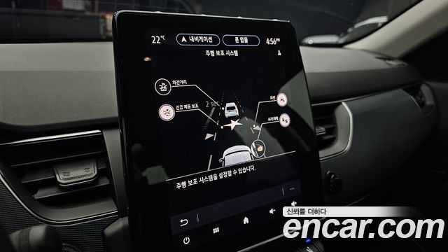 Renault Arkana 2021