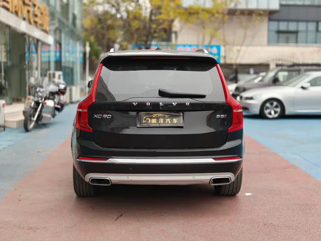 Volvo XC90 2021
