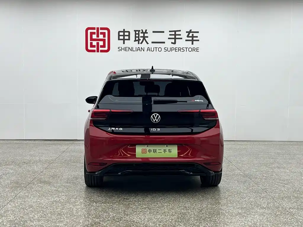 Volkswagen ID.3 2025