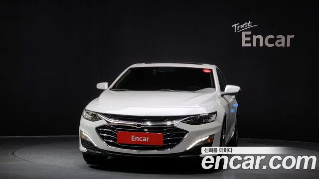 Chevrolet Malibu 2020
