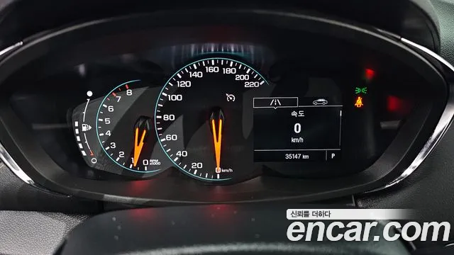 Chevrolet Trax 2021