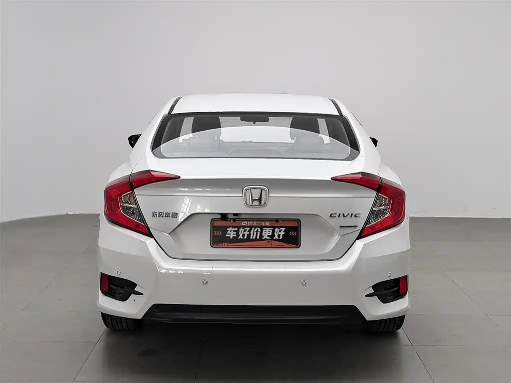 Honda Civic 2021