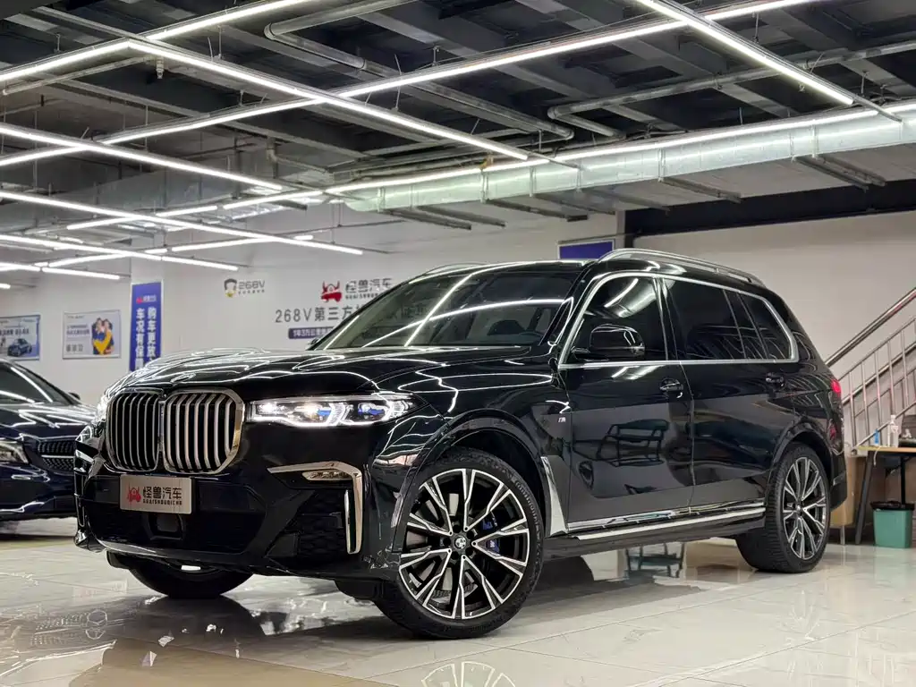 BMW X7 2022
