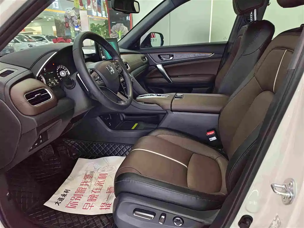 Honda UR-V 2026