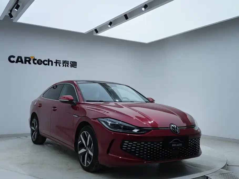Volkswagen Lamando 2023