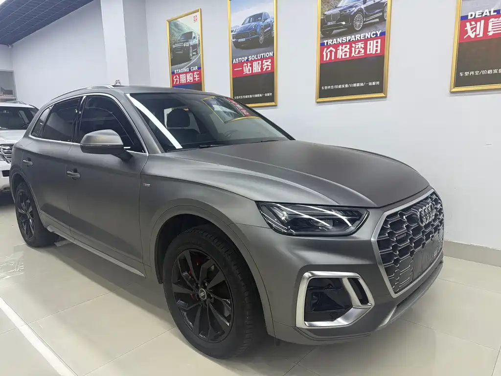 Audi Q5 2022