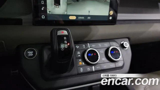 Land Rover Defender 2022