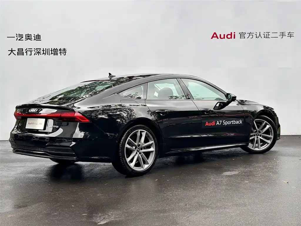 Audi A7 2024