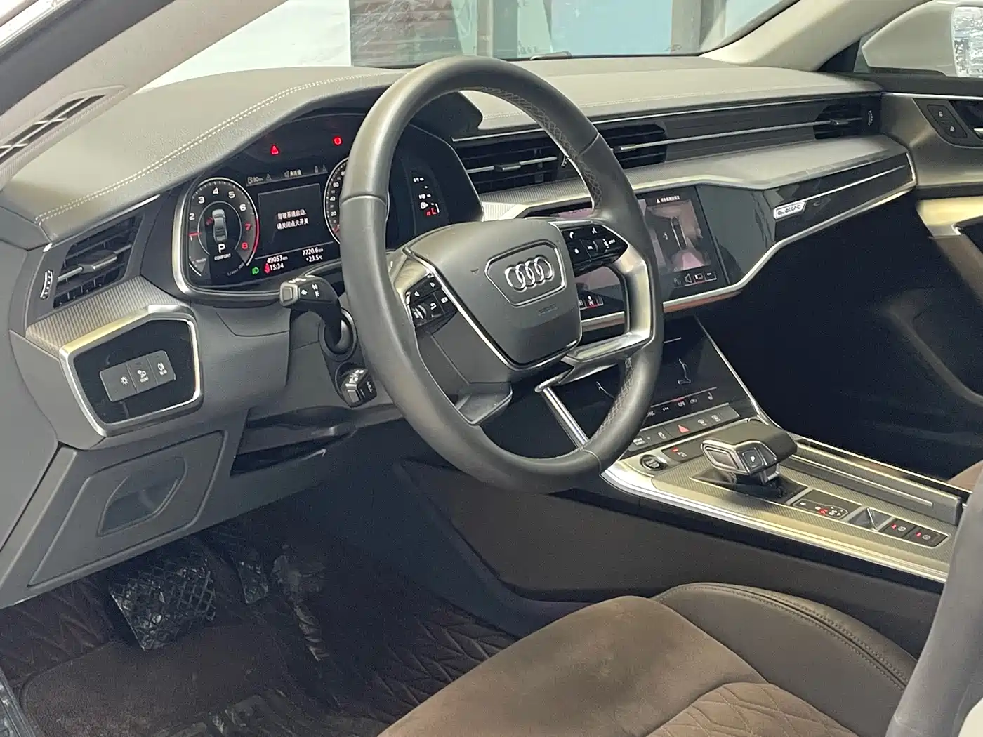 Audi A7 2023