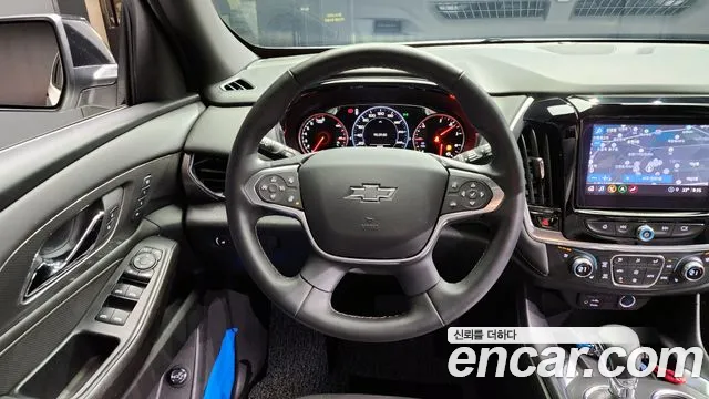 Chevrolet Traverse 2023