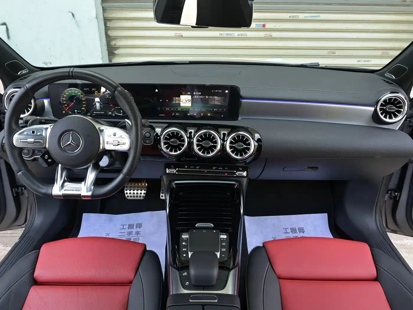 Mercedes-Benz A-Класс 2021