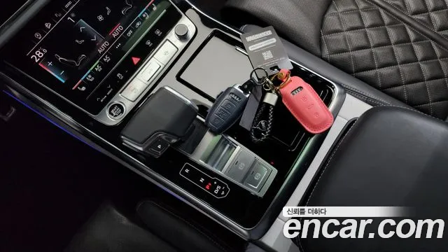 Audi Q8 2023