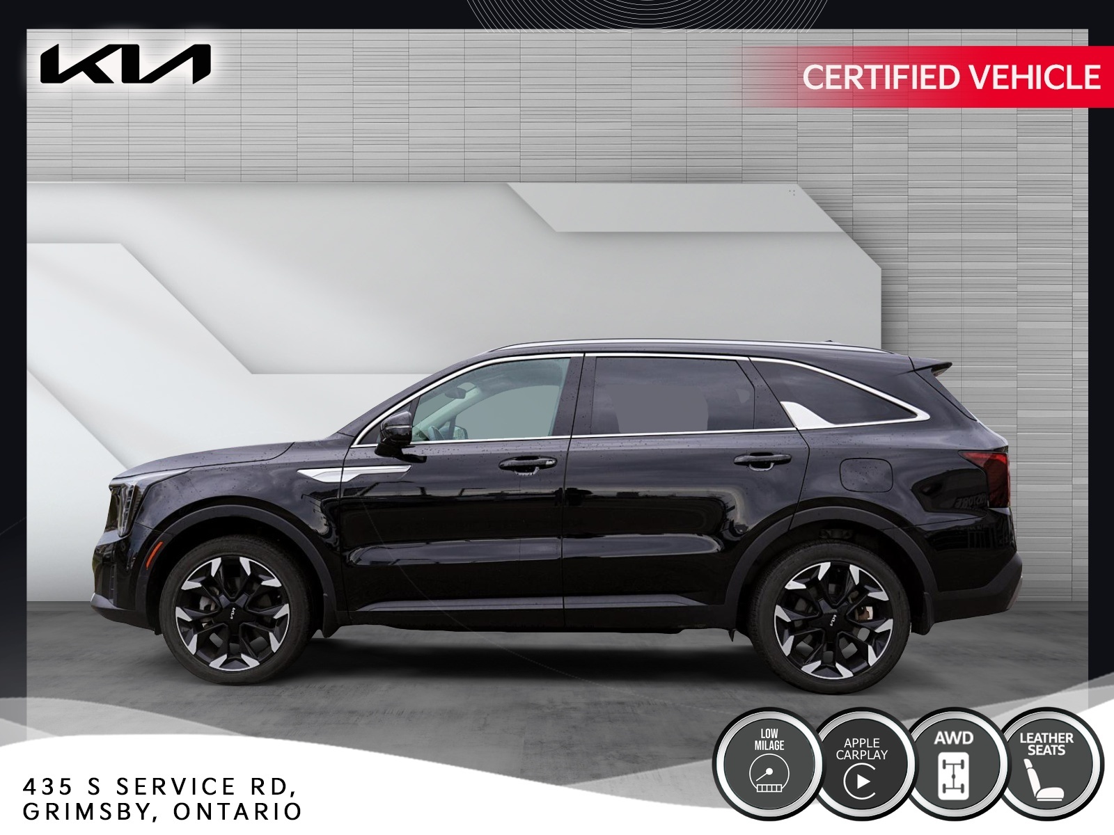 Kia Sorento 2024
