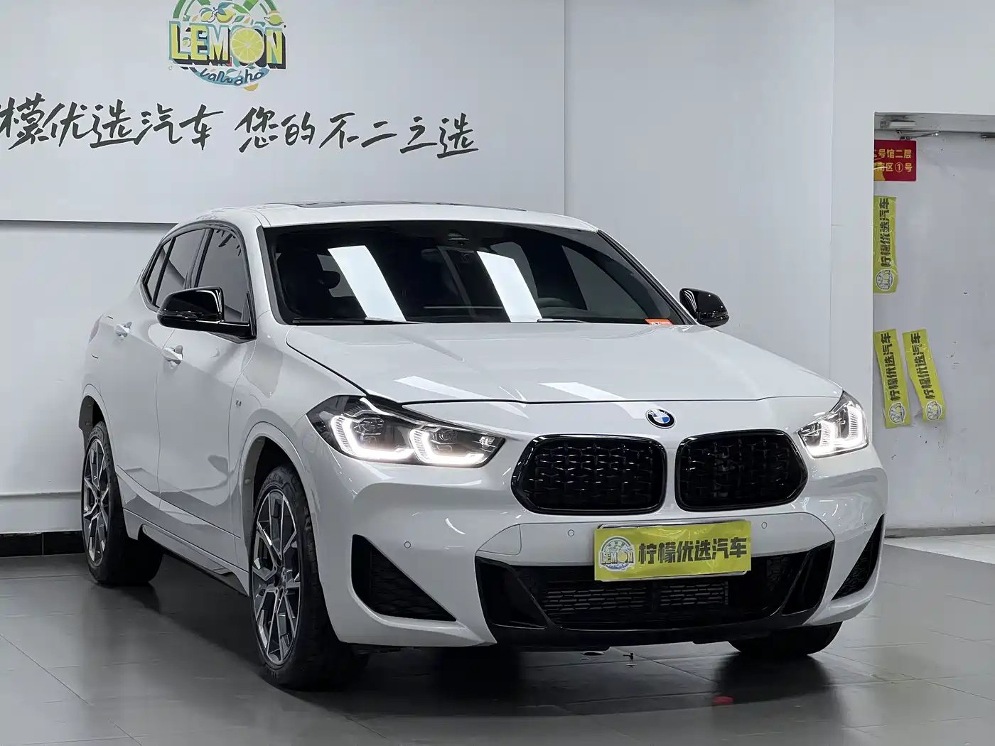 BMW X2 2021
