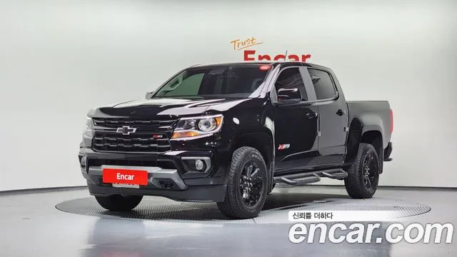 Chevrolet Colorado 2022