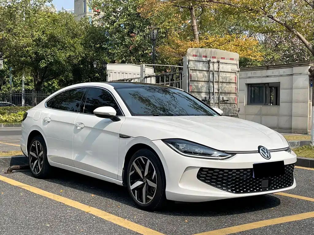 Volkswagen Lamando 2023