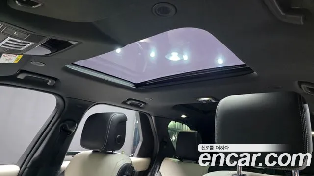 Land Rover Discovery 2023
