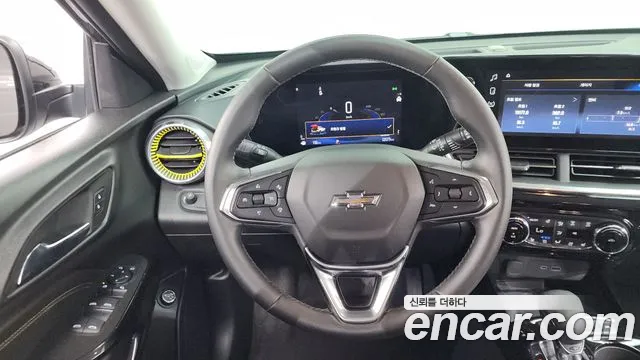 Chevrolet Trax 2023