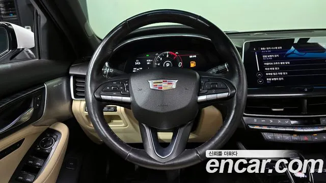 Cadillac CT5 2022