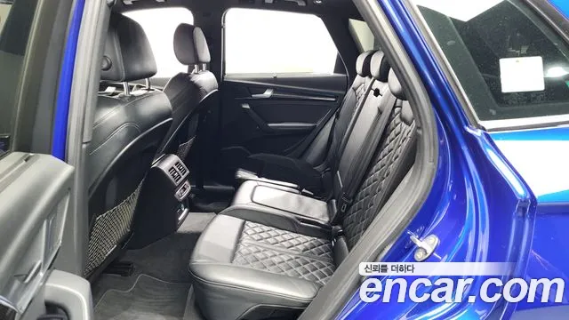 Audi SQ5 2021