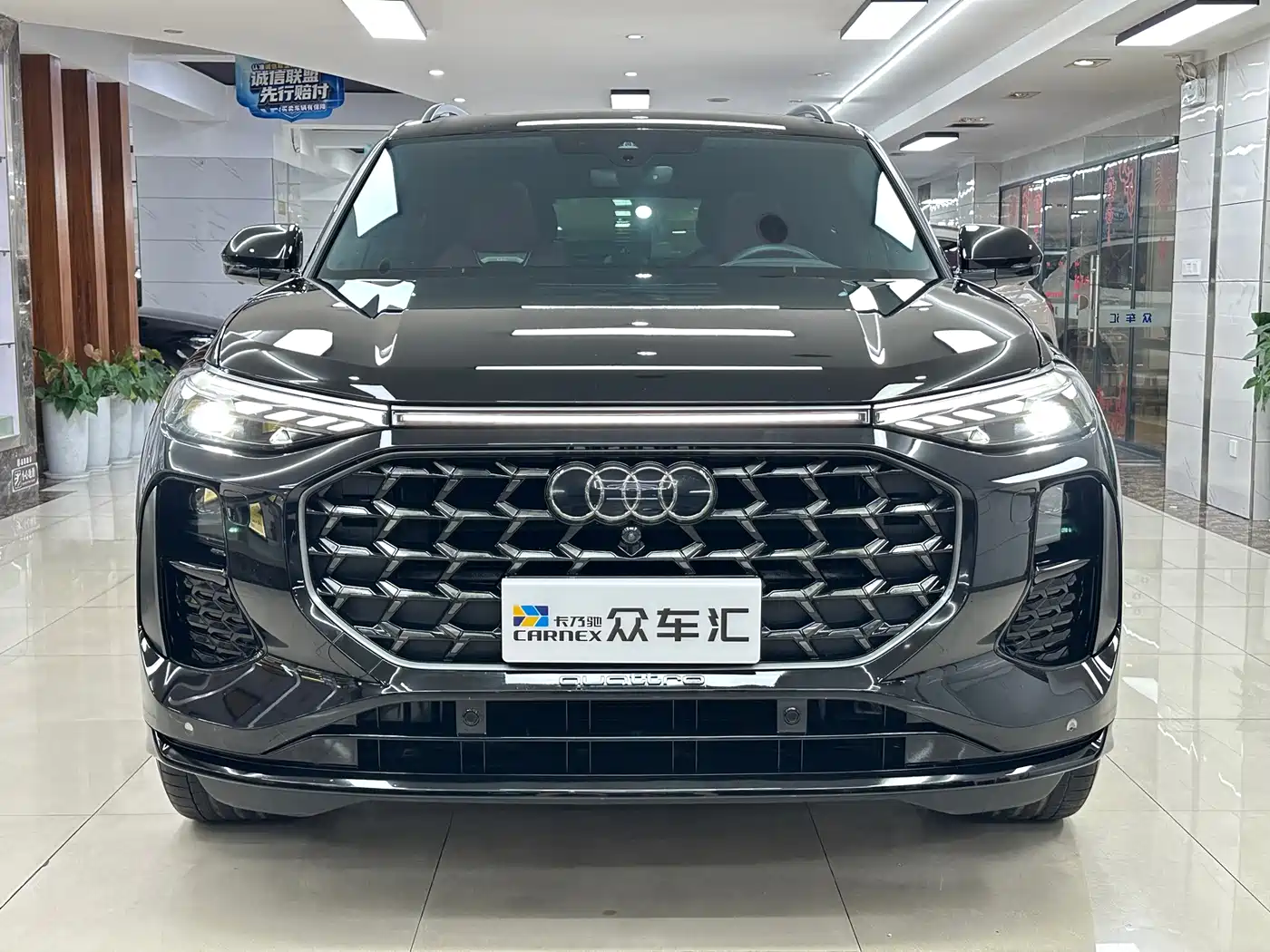 Audi Q6 2023