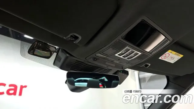 Land Rover Discovery 2023