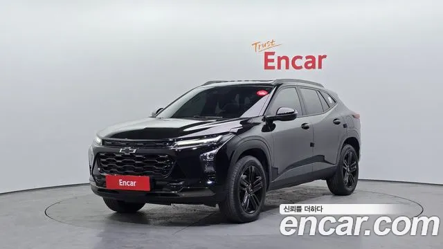 Chevrolet Trax 2023