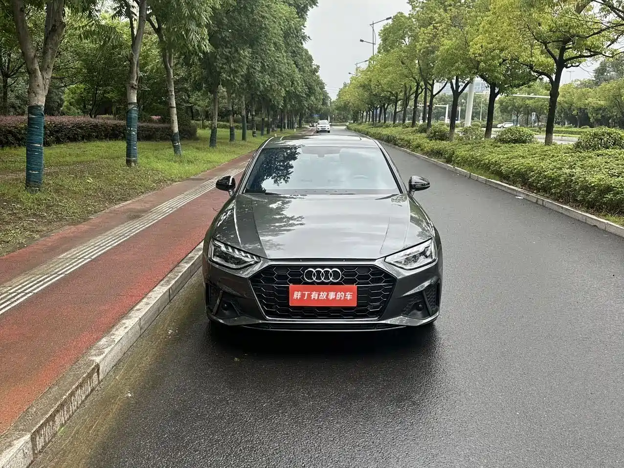Audi A4 2023