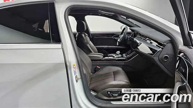 Audi A8 2021