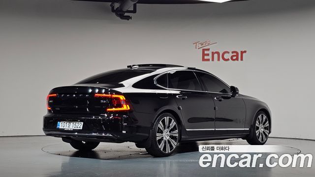 Volvo S90 2023