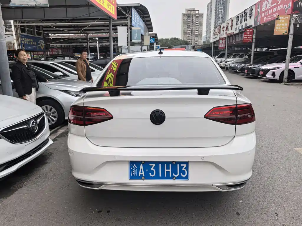 Volkswagen Lamando 2021