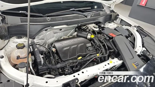 Chevrolet Trax 2023