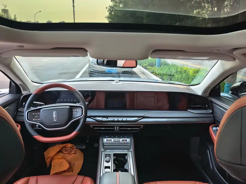 Lincoln Z 2023