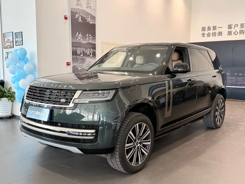 Land Rover Range Rover 2023